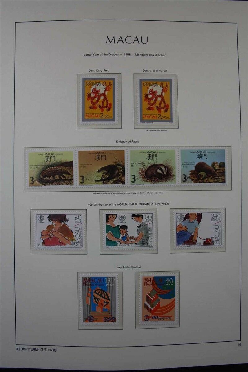 MACAU Macao MNH + CTO 1986-1993 Album Asia Stamp Collection Re-Priced - Fresh Stock Dated February 2026