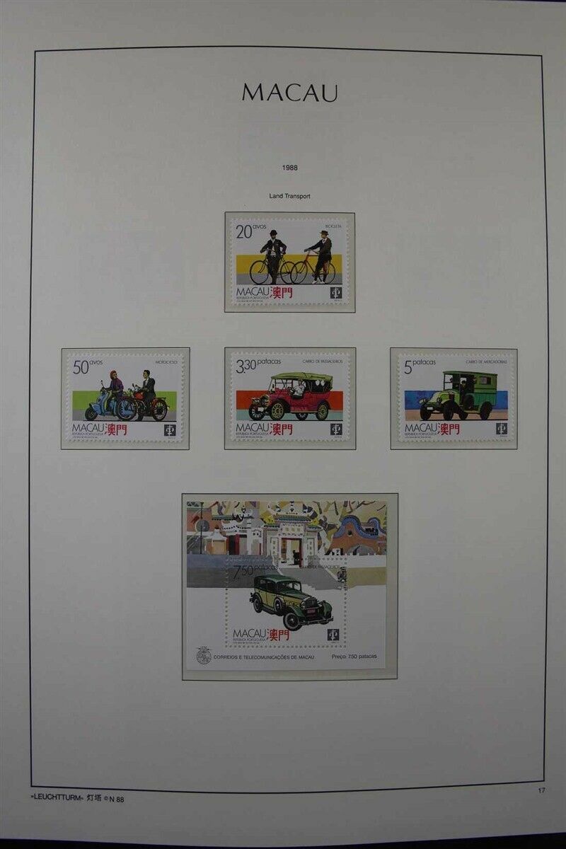 MACAU Macao MNH + CTO 1986-1993 Album Asia Stamp Collection Re-Priced - Fresh Stock Dated February 2026