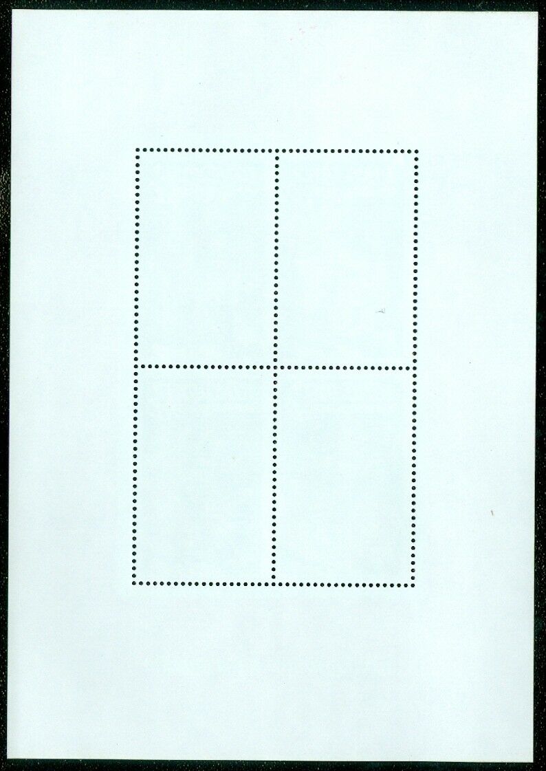 EDW1949SELL : BURUNDI 1983 Scott #C285 X'mas S/S. Very Fine, Mint NH Catalog  - Fresh Stock Dated January 2026