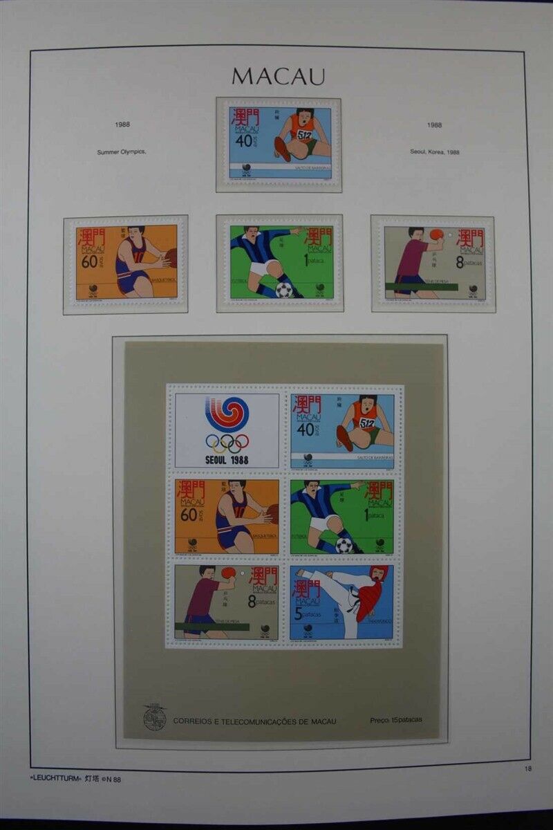MACAU Macao MNH + CTO 1986-1993 Album Asia Stamp Collection Re-Priced - Fresh Stock Dated February 2026