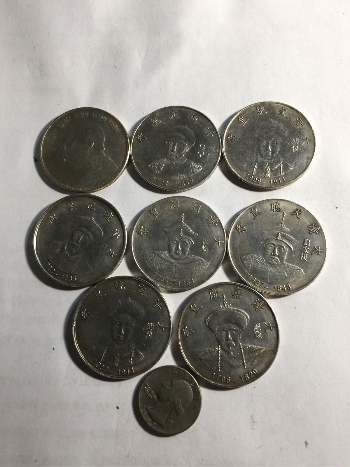 China Metal Coins No Silver - Fresh Stock Dated February 2026