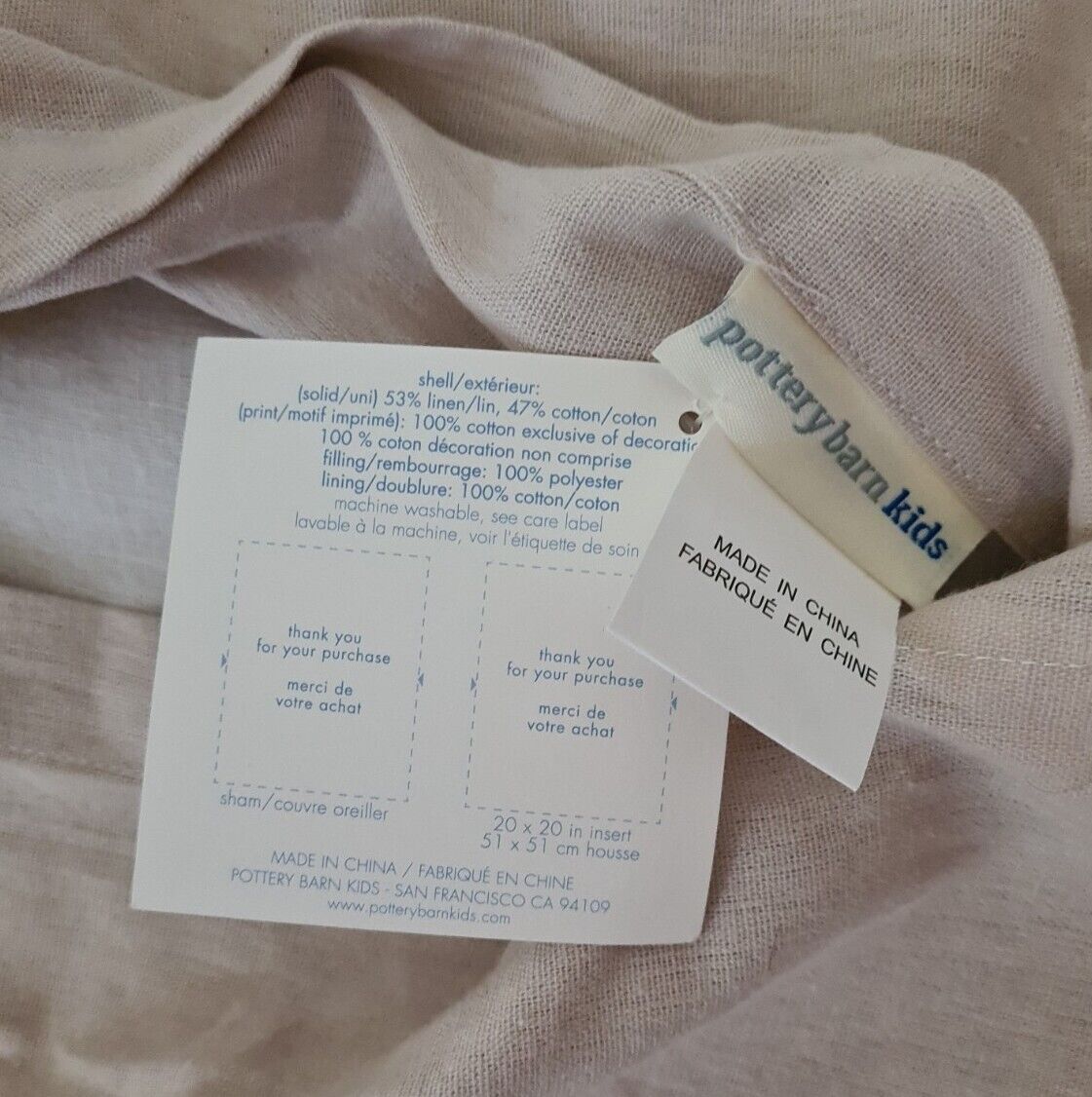 Pottery Barn Kids Lot Of 2 Oliver Pillow Sham Covers Rhinoceros 20 X 20 NEW NWT - Fresh Stock Dated February 2026