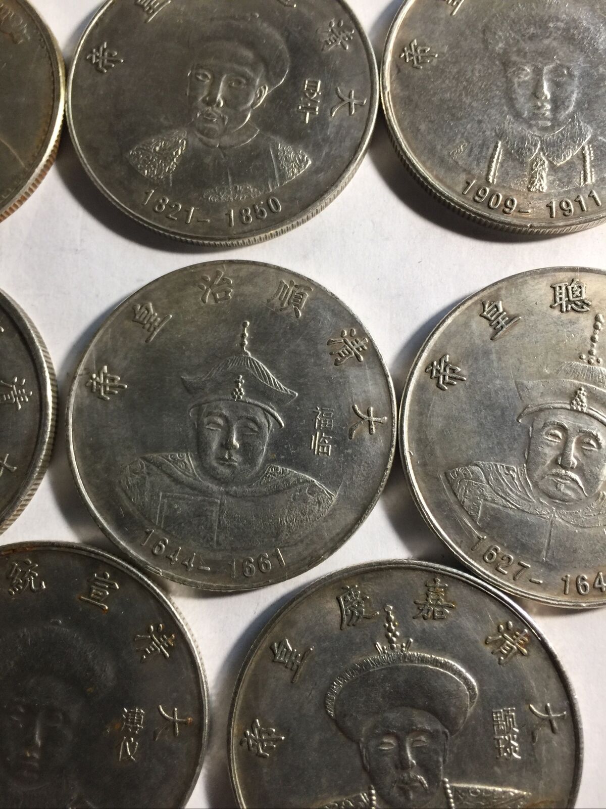 China Metal Coins No Silver - Fresh Stock Dated February 2026