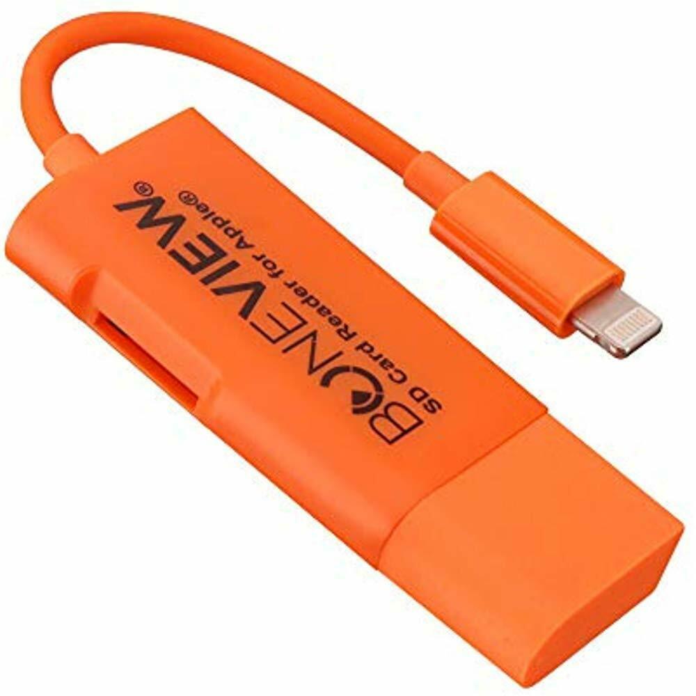 SD Card Reader For IPhone - New Corded Trail Camera Viewer Plays Deer Hunting - Fresh Stock Dated February 2026