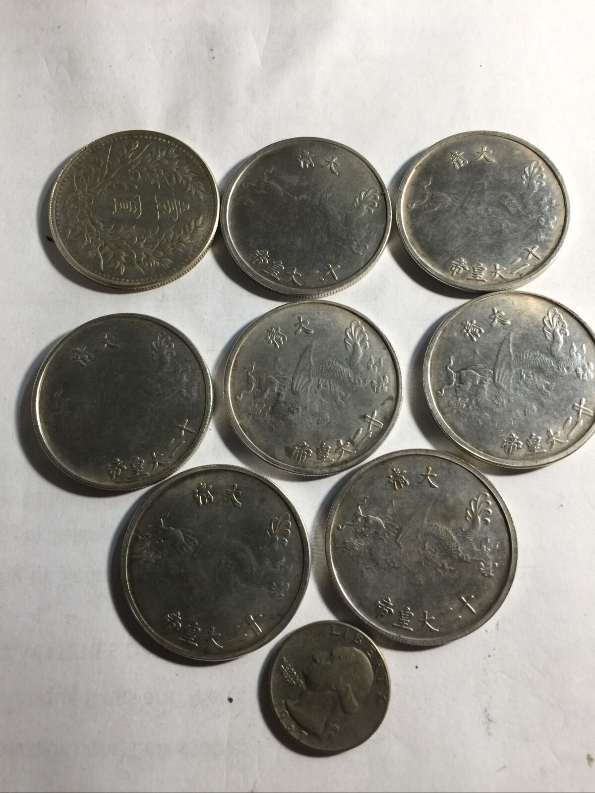 China Metal Coins No Silver - Fresh Stock Dated February 2026