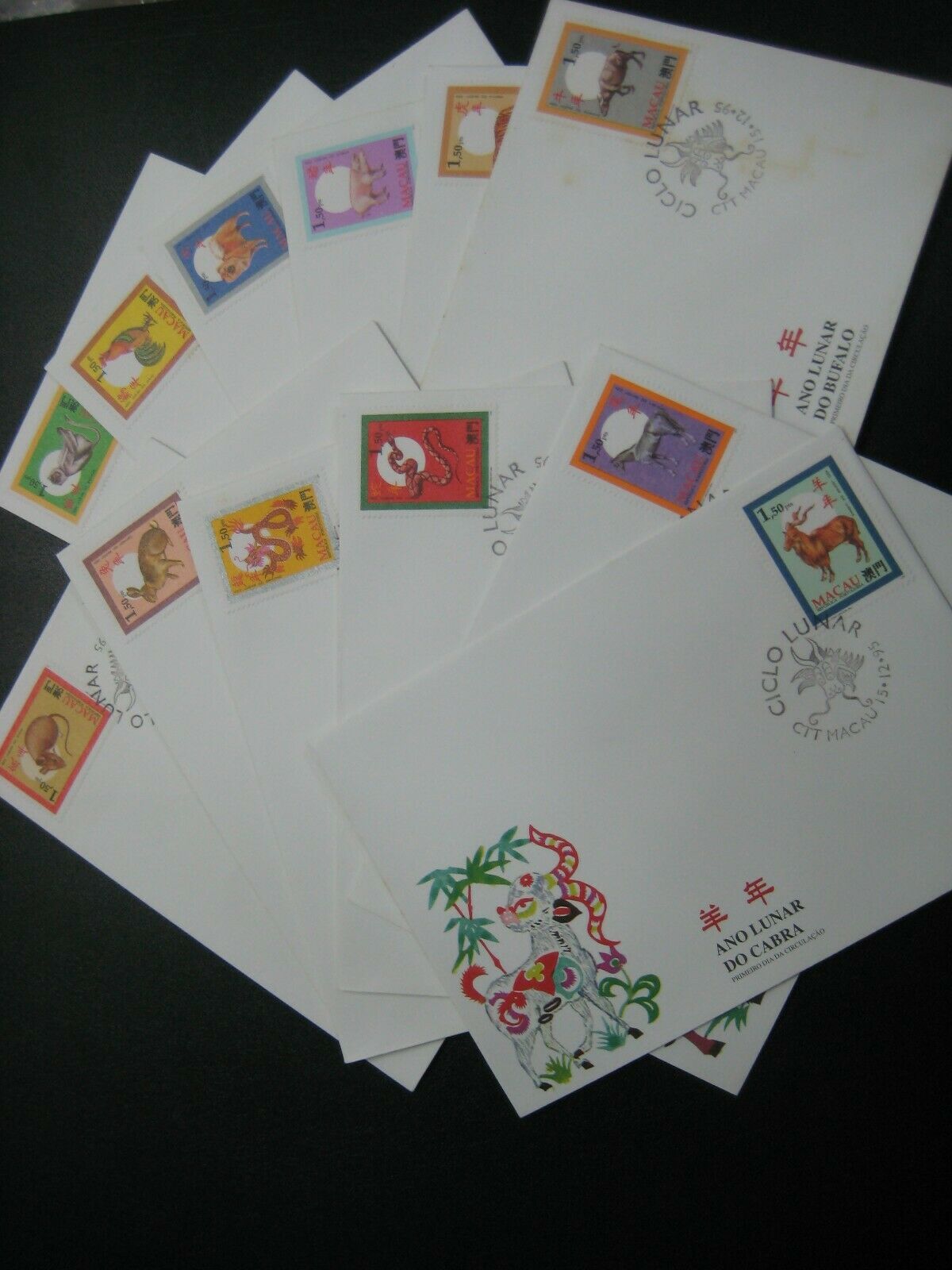 Macau Macao 1995 12 Animal  Zodiac Stamps FDC - Fresh Stock Dated February 2026