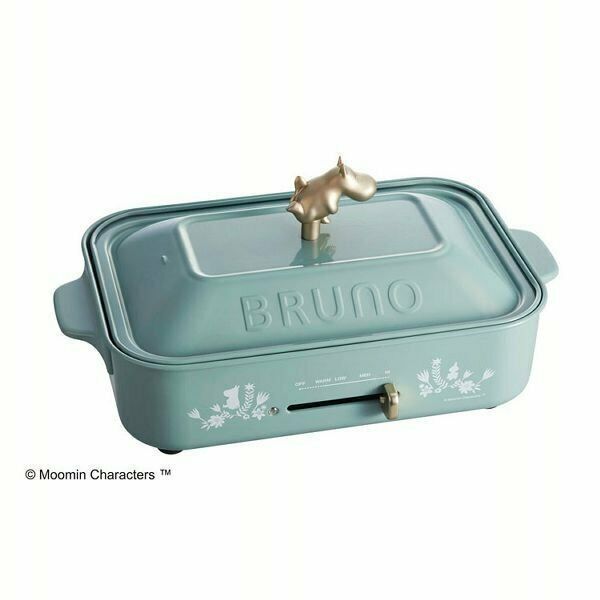 BRUNO Hot plate BOE059-BGR Moomin Compact Pot Grill Cooking Home Japan DHL NEW - Fresh Stock Dated December 2025