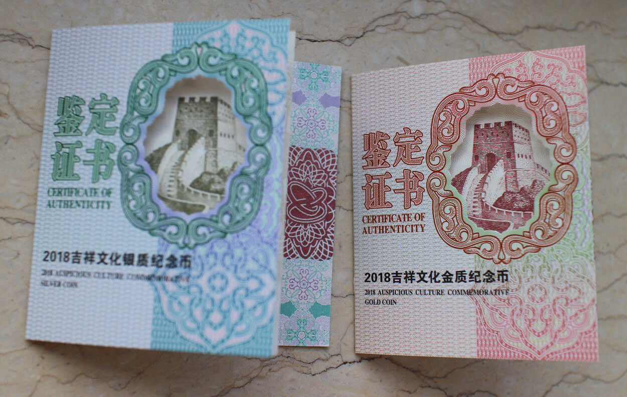 China 2018 Gold and Silver Coins Set-Chinese Auspicious Culture - Liu Kai Bai Zi - Fresh Stock Dated February 2026