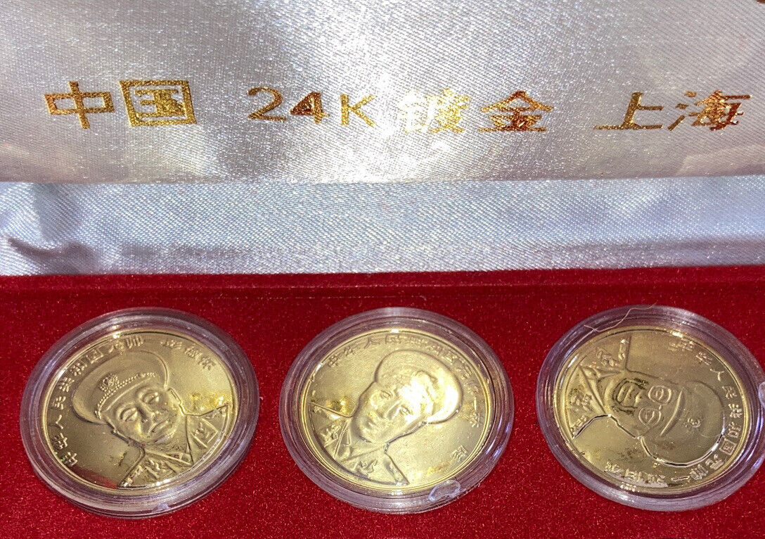 Set Of 10 Chinese Shuai Marshal Commemorative 24k Gold Plated Coins Set With Box - Fresh Stock Dated February 2026