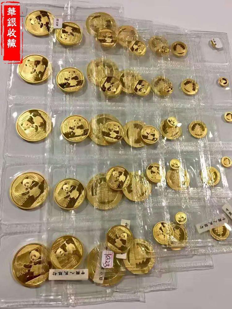 lot of 10 2017 1g 10yuan panda gold coin mint sealed 10 coins - Fresh Stock Dated February 2026