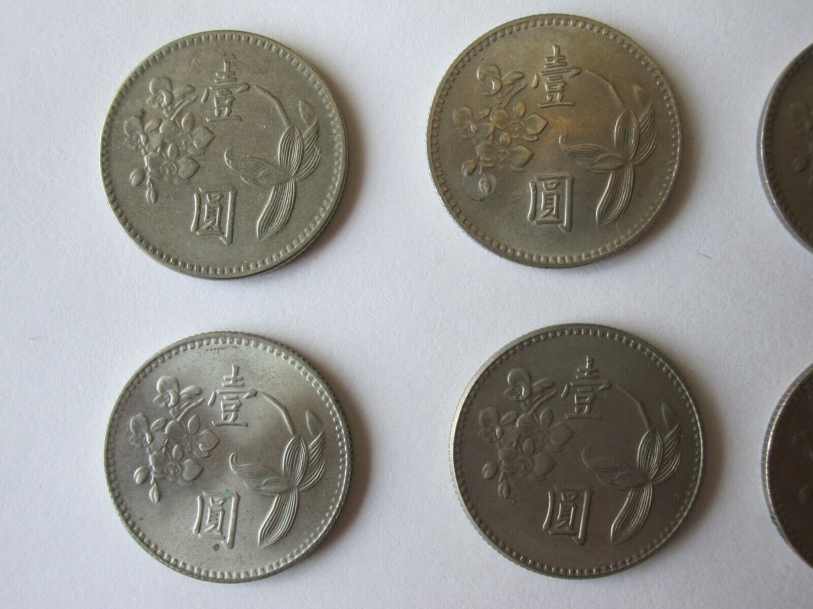 16pcs Taiwan 1960-1977 1 Yuan Copper-Nickel-Zinc Coin Orchid Plum blossom 25mm - Fresh Stock Dated February 2026