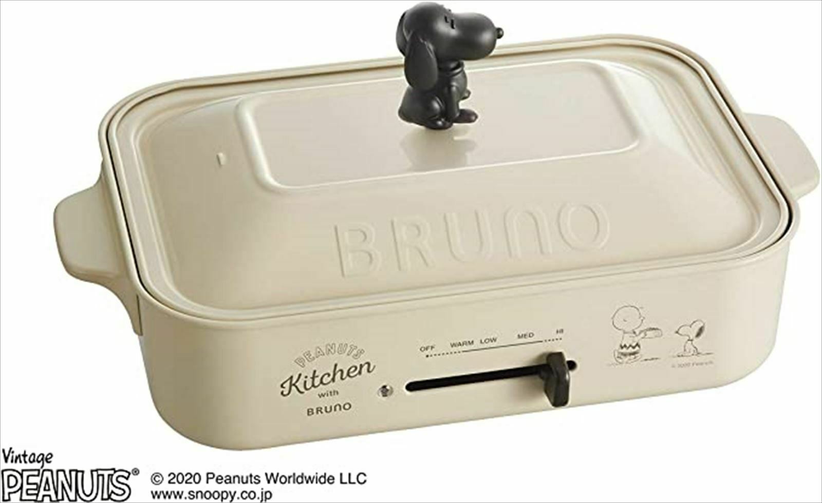 BRUNO Snoopy Compact Hot Plate Peanuts Body 3 Plates flat takoyaki pancake - Fresh Stock Dated December 2025