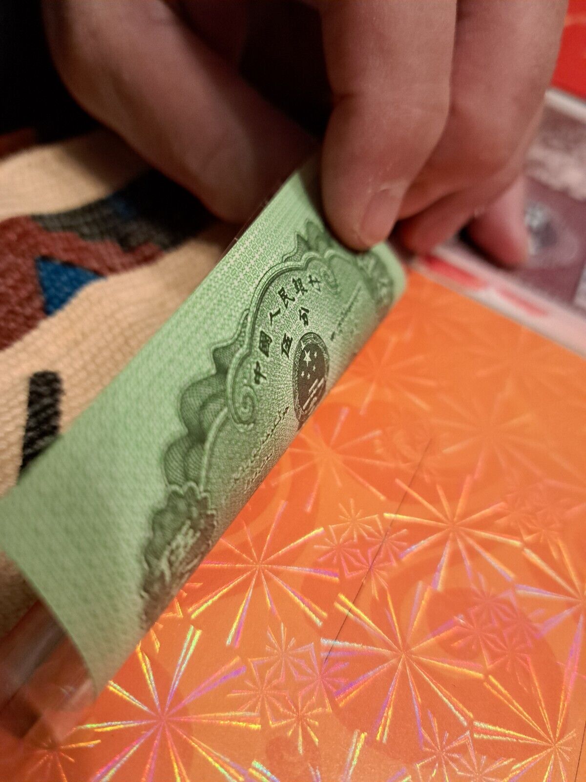 2010 Chinese Coin Set - 6 Coins and 6 Paper Money Notes - All Uncirculated - Fresh Stock Dated February 2026