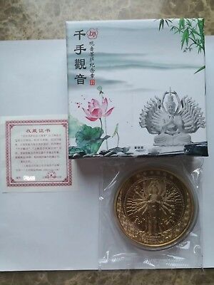 China 2017 70mm Brass Medal - Guanyin with one thousand hands - Fresh Stock Dated February 2026