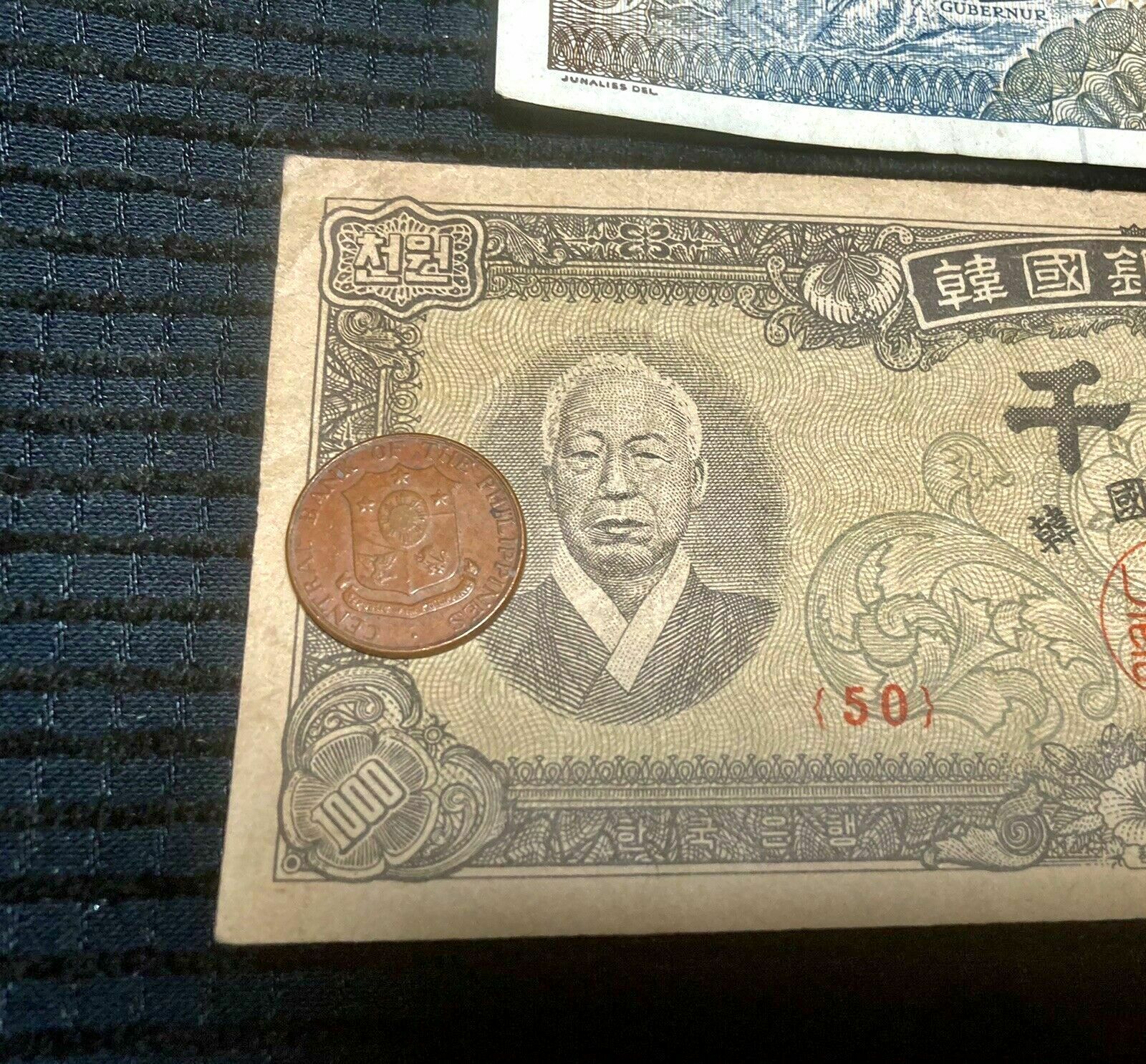 Lot of Chinese Japan Far East Money Coins Tokens China Asia Paper currency bills - Fresh Stock Dated February 2026