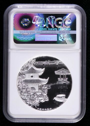 NGC PF69 2017 Shanghai Mint ShuiHui Garden 62g Silver medal COA - Fresh Stock Dated February 2026