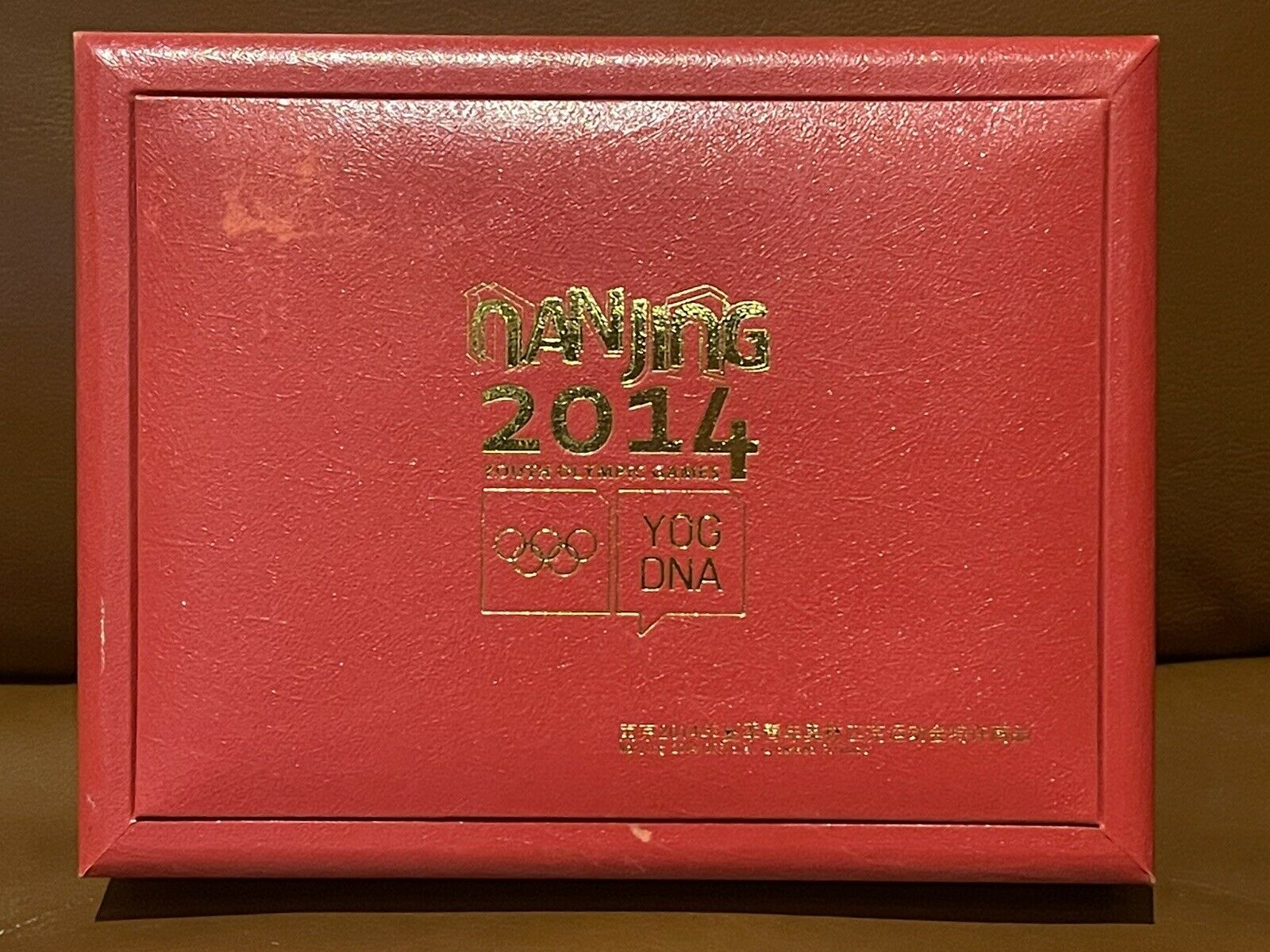 China 2014 Silver Bar/Badge Set - the 2nd Summer Youth Olympic Games 2X10g COA - Fresh Stock Dated February 2026