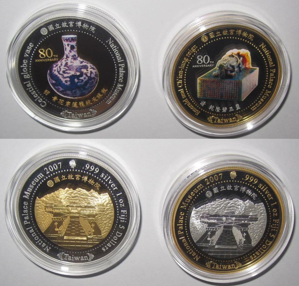 2005 + 2007 COOK ISLAND & FIJI CHINA PALACE Museum D Color& Gild PROOF(PP) - Fresh Stock Dated February 2026