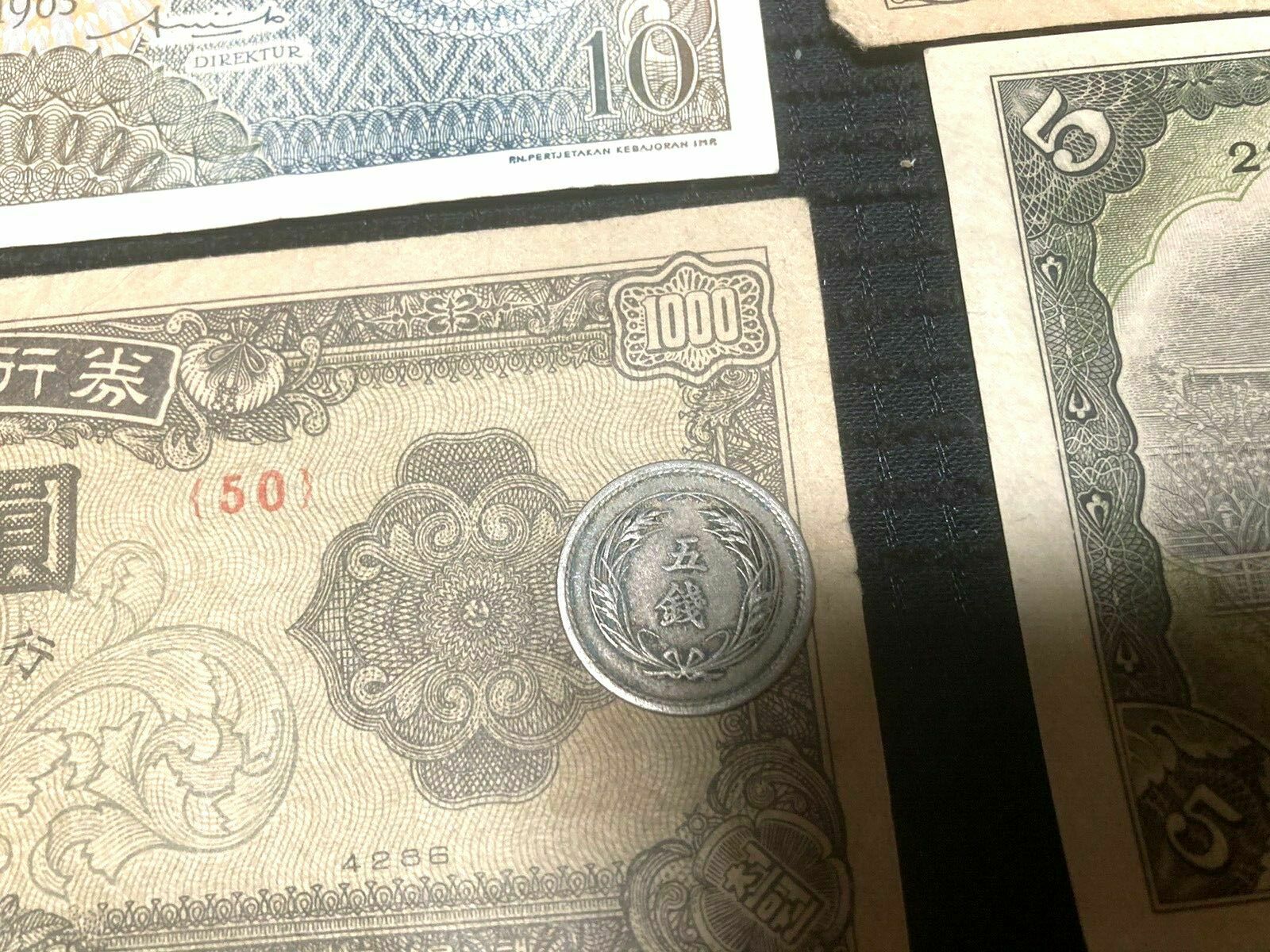 Lot of Chinese Japan Far East Money Coins Tokens China Asia Paper currency bills - Fresh Stock Dated February 2026