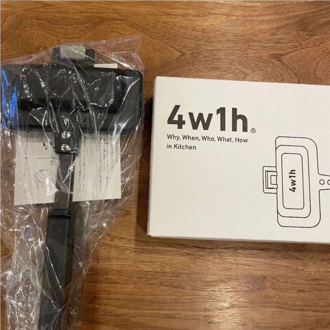 NEW 4W1H Hot Sand Solo Hot sandwich maker Tsubame Sanjo Kitchen Made in Japan - Fresh Stock Dated February 2026