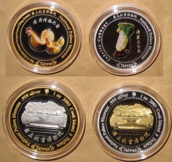 2005 + 2007 COOK ISLAND & FIJI CHINA PALACE Museum D Color& Gild PROOF(PP) - Fresh Stock Dated February 2026