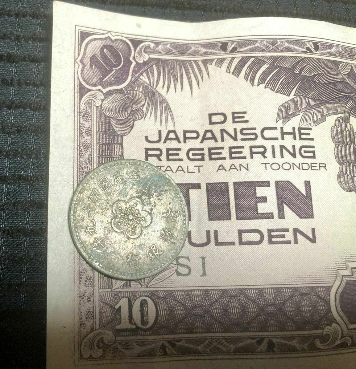 Lot of Chinese Japan Far East Money Coins Tokens China Asia Paper currency bills - Fresh Stock Dated February 2026