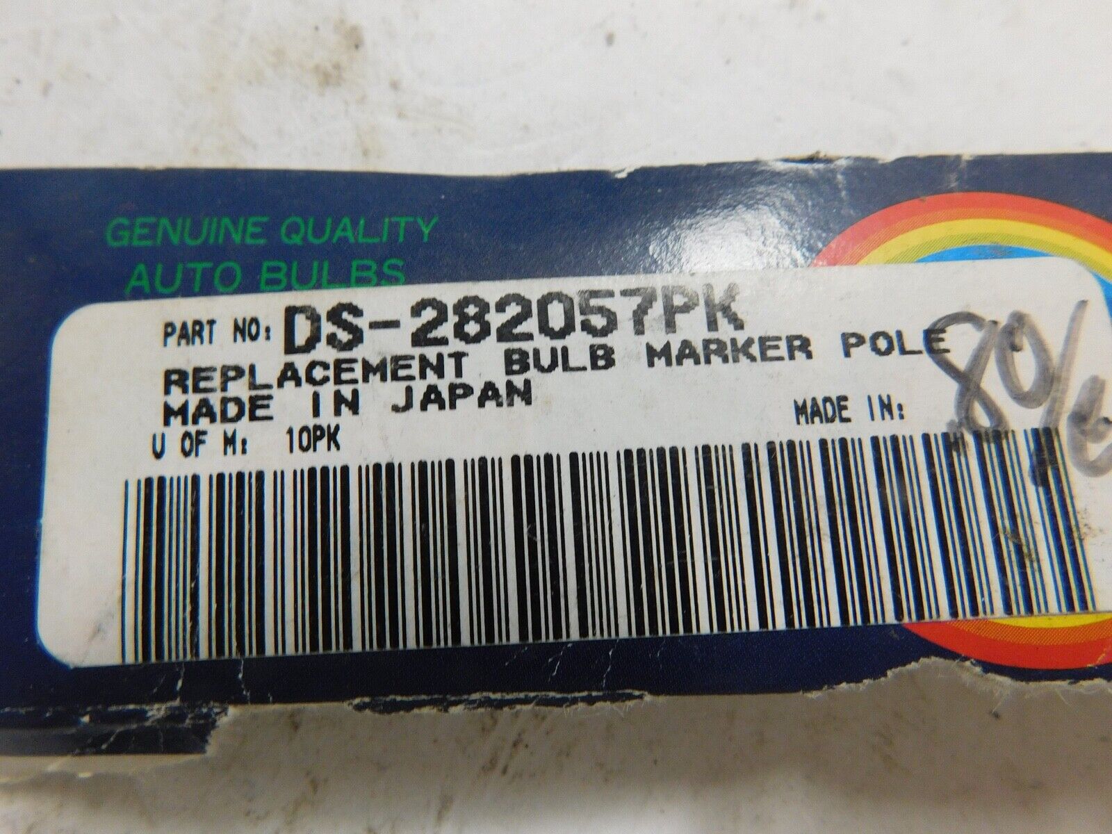 2/ 12V 3W T10 SINGLE FILAMENT BULBS SCREW IN HARLEY DAVIDSON CUSTOM CHOPPER - Fresh Stock Dated February 2026