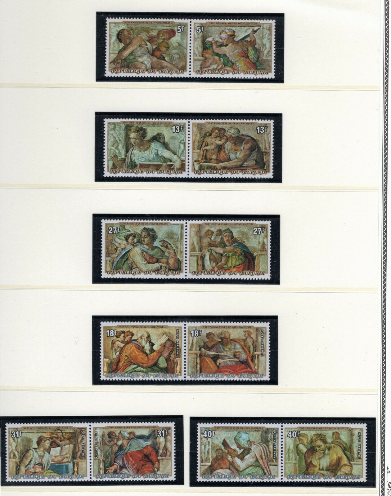 BURUNDI 1975 Christmas Lot (see note) - Fresh Stock Dated December 2025