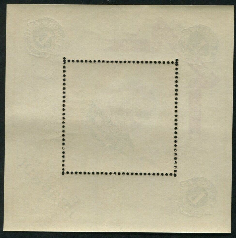 Burundi B33a In Memoriam Sir Winston Churchill Lions Overprint S/S MNH 1967 - Fresh Stock Dated January 2026