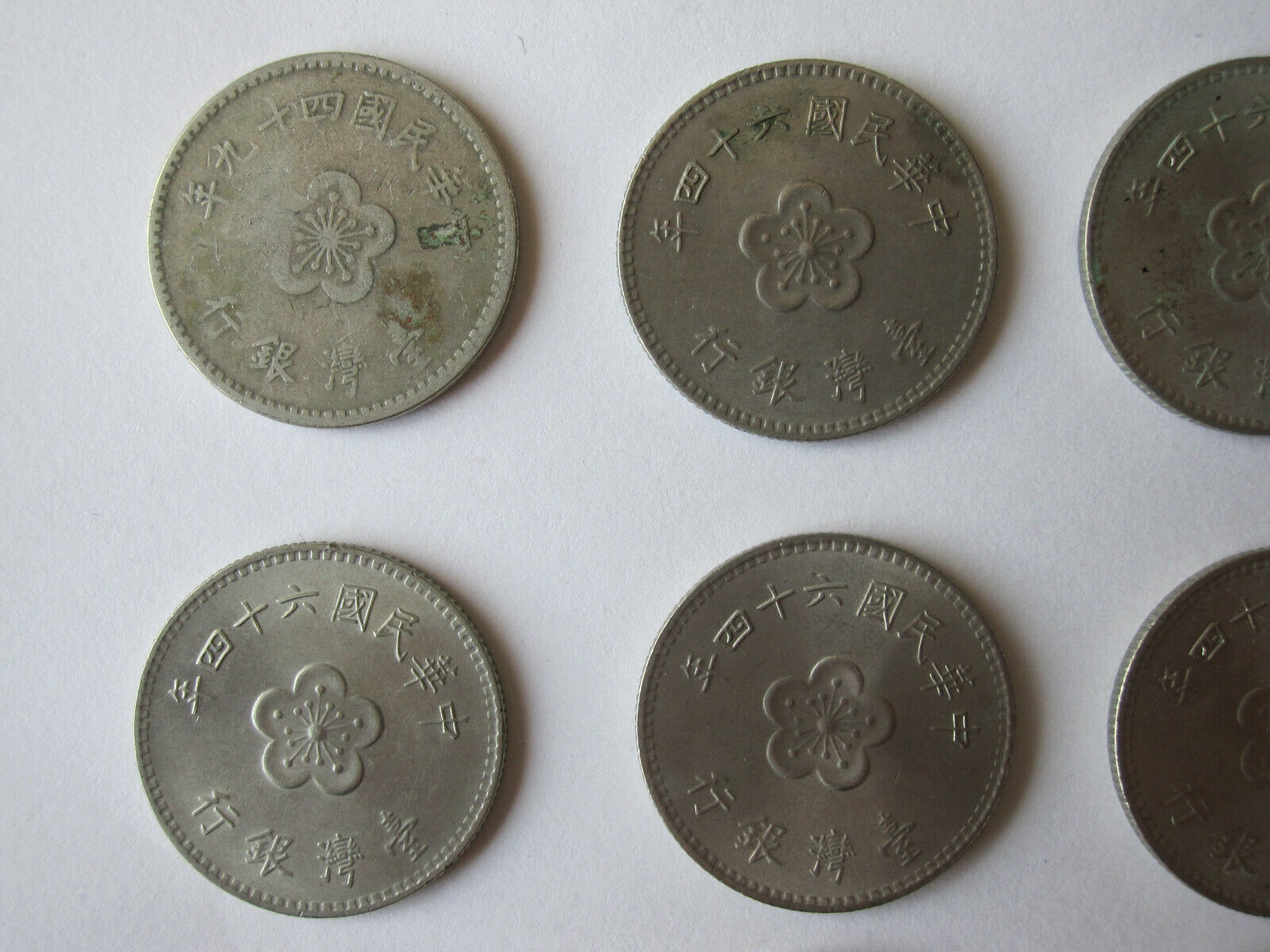 16pcs Taiwan 1960-1977 1 Yuan Copper-Nickel-Zinc Coin Orchid Plum blossom 25mm - Fresh Stock Dated February 2026