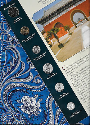 Coins from Around the World China 6 coin set UNC 1983 - 2003 1 Fen 1983 Yuan '03 - Fresh Stock Dated February 2026