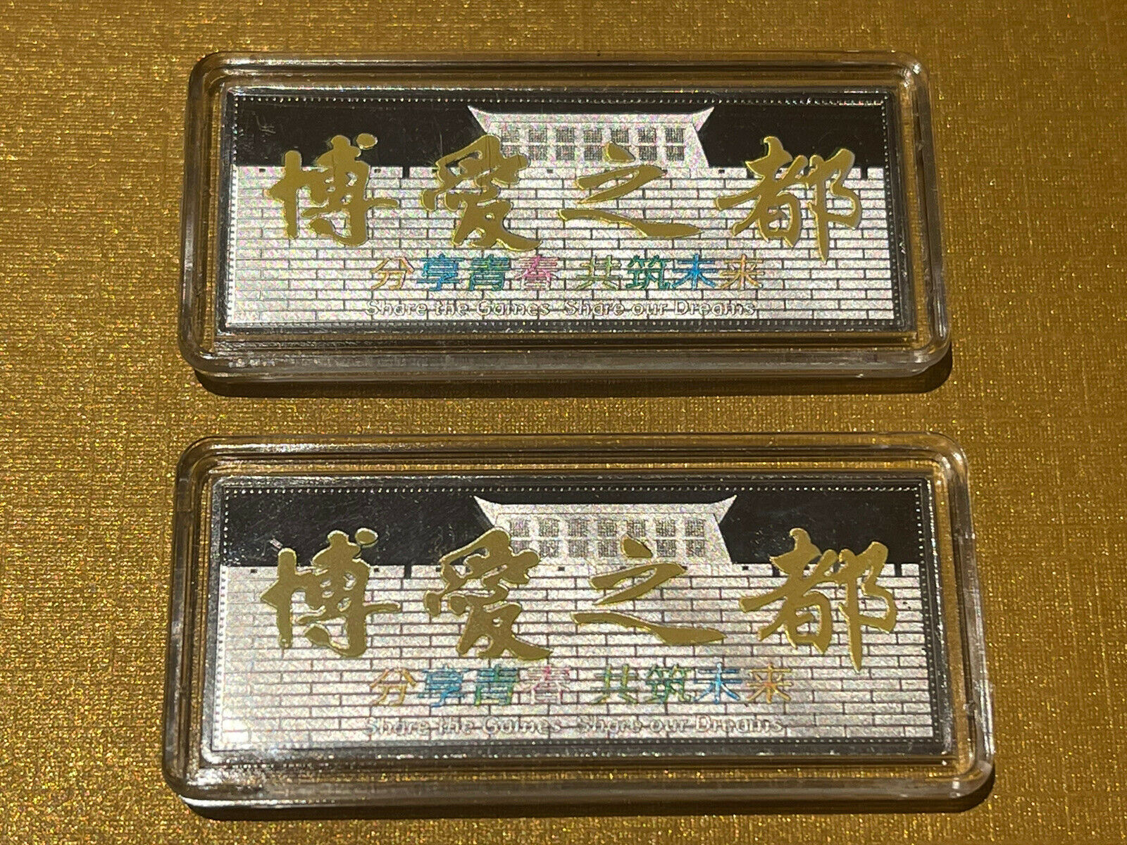 China 2014 Silver Bar/Badge Set - the 2nd Summer Youth Olympic Games 2X10g COA - Fresh Stock Dated February 2026