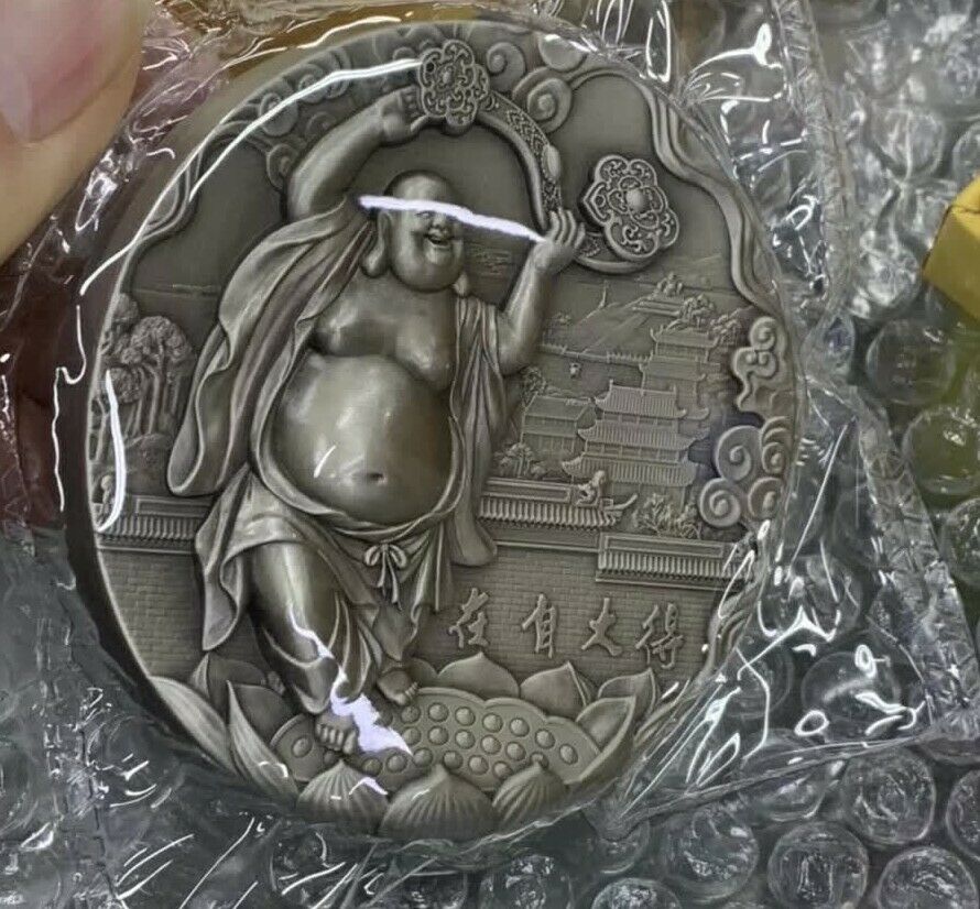 2019 China 80mm Paktong Medal - Maitreya - 弥勒佛 - Fresh Stock Dated February 2026