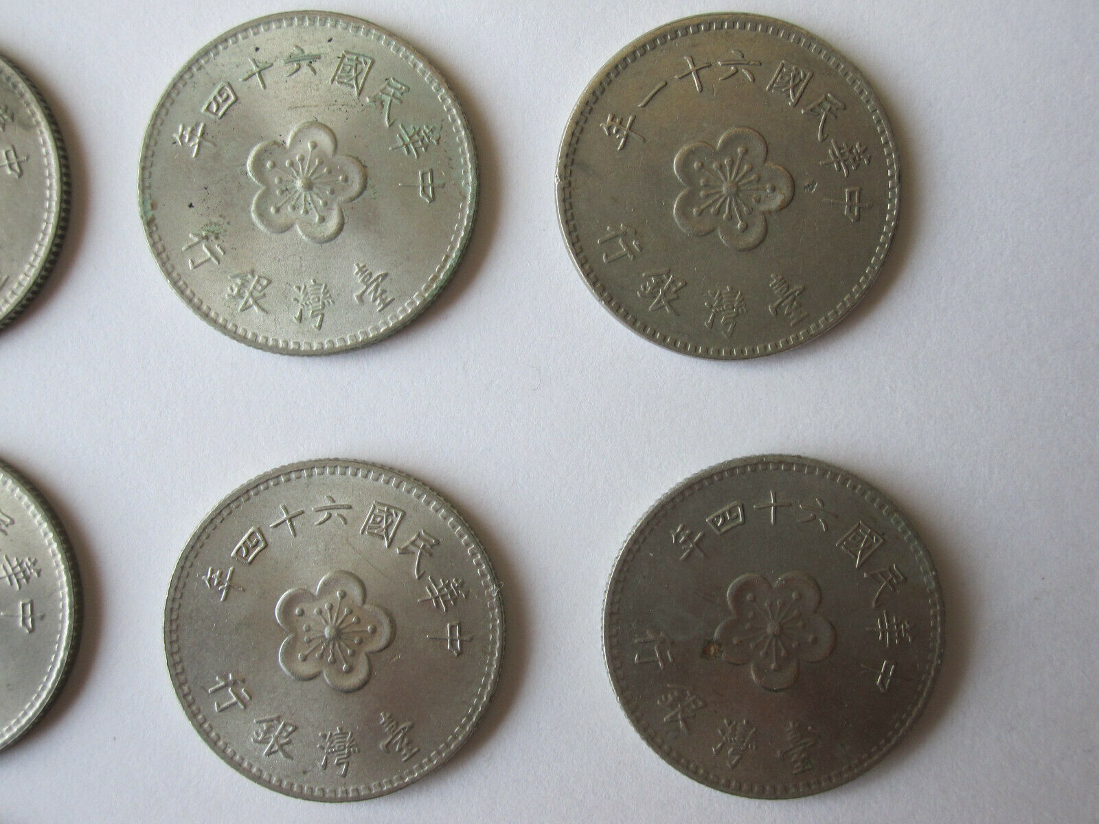 16pcs Taiwan 1960-1977 1 Yuan Copper-Nickel-Zinc Coin Orchid Plum blossom 25mm - Fresh Stock Dated February 2026
