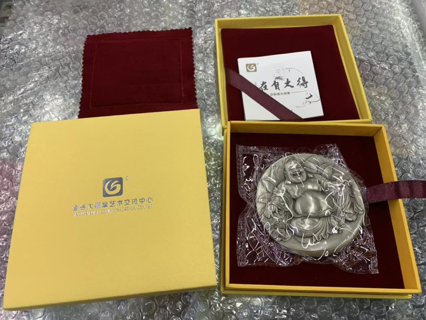 2019 China 80mm Paktong Medal - Maitreya - 弥勒佛 - Fresh Stock Dated February 2026