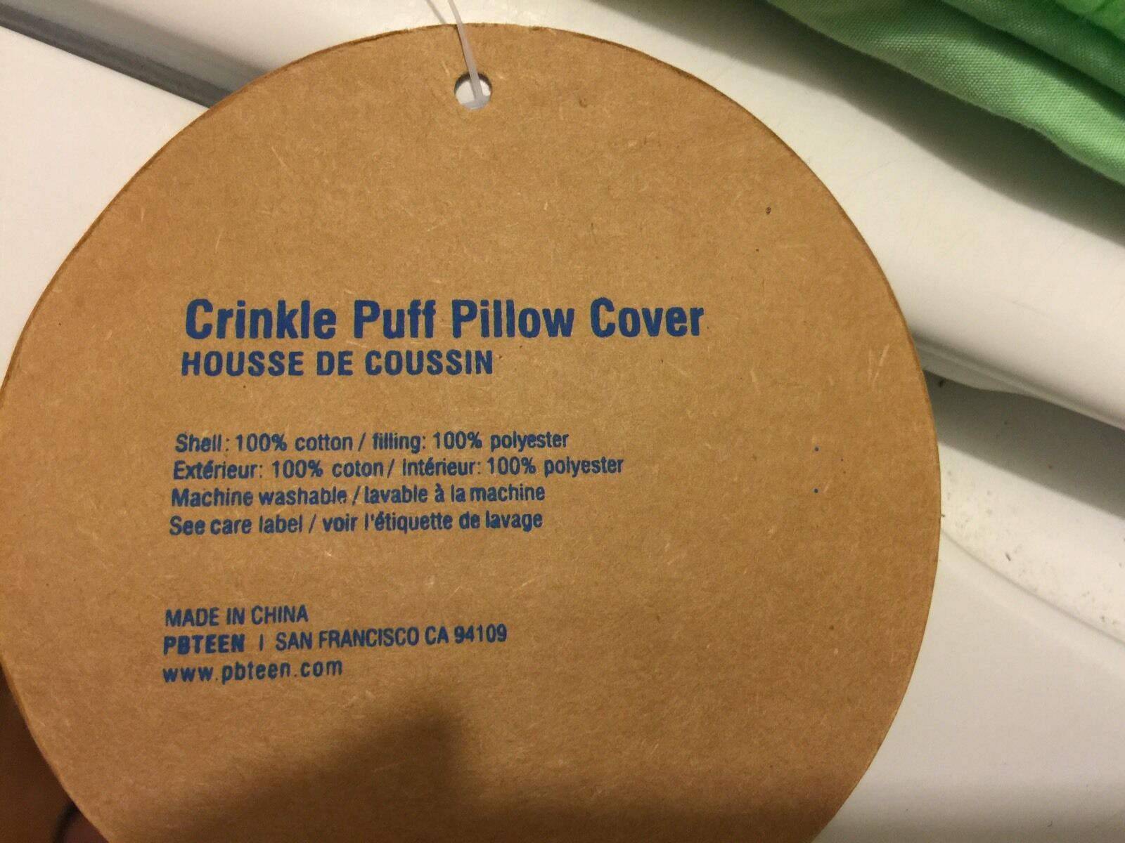 Pottery Barn Teen Crinkle Puff Toss Pillow Cover 