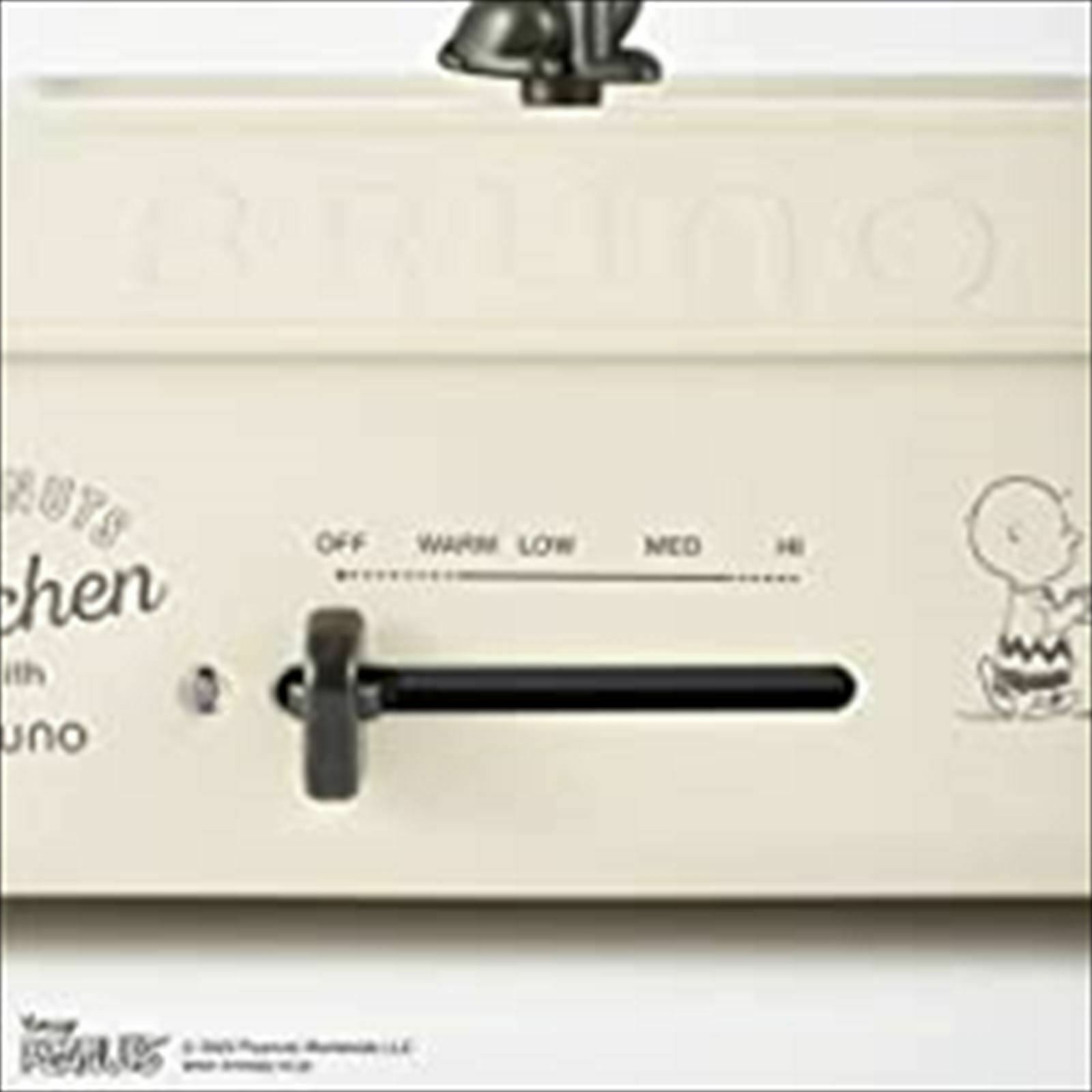 BRUNO Snoopy Compact Hot Plate Peanuts Body 3 Plates flat takoyaki pancake - Fresh Stock Dated December 2025