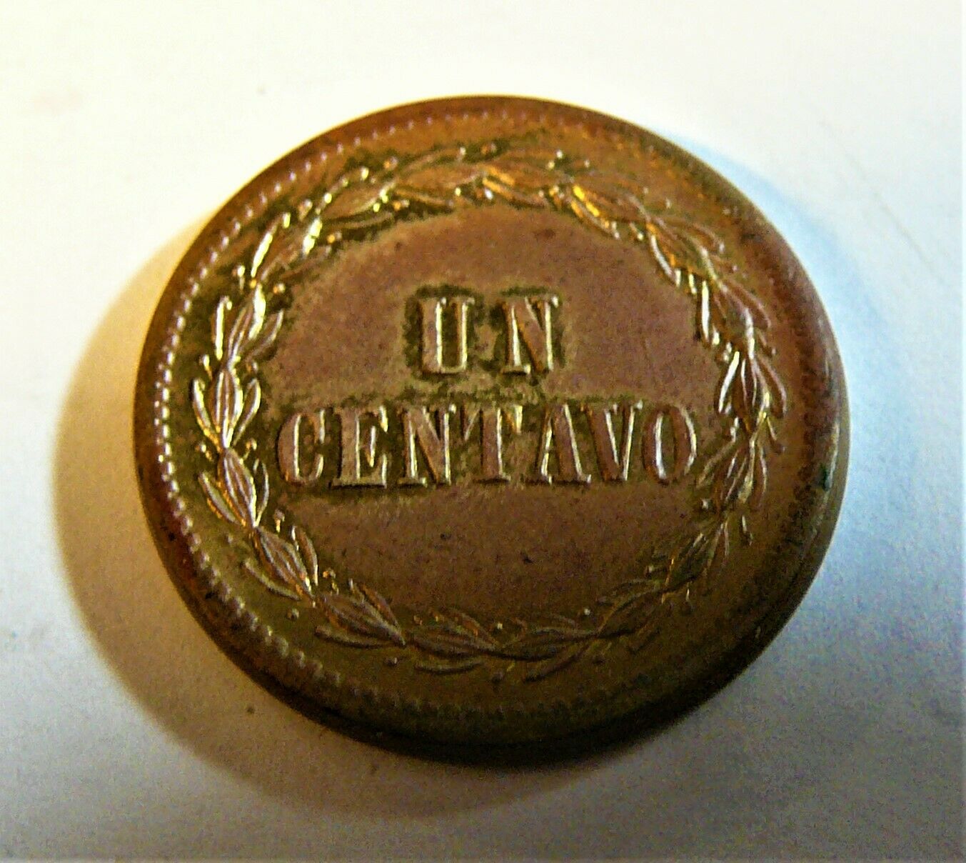 Dominican Republic 1877 Centavo - Fresh Stock Dated December 2025