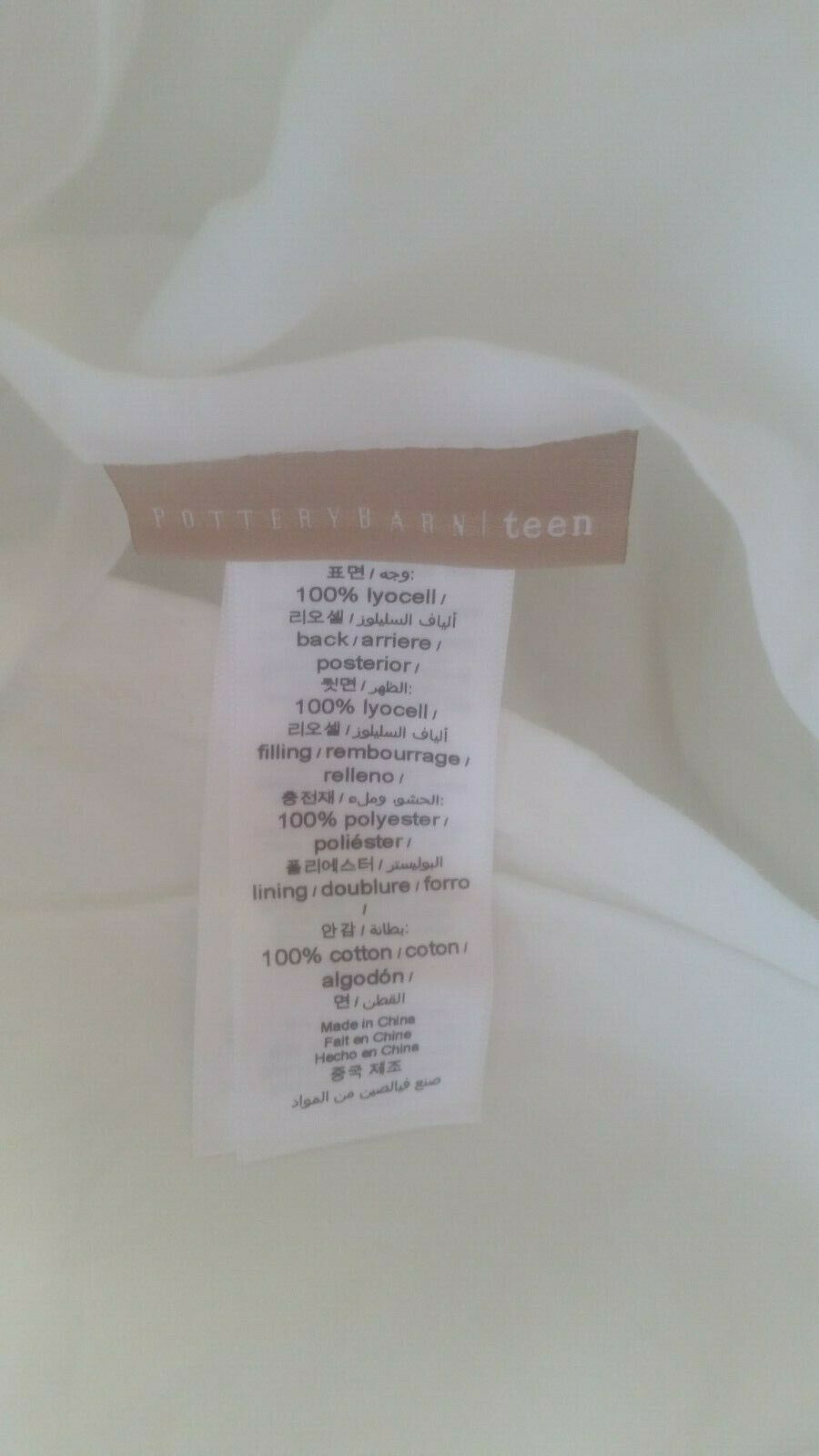 NEW pottery barn teen amelia tencel cross stitch cloud euro sham white - Fresh Stock Dated December 2025