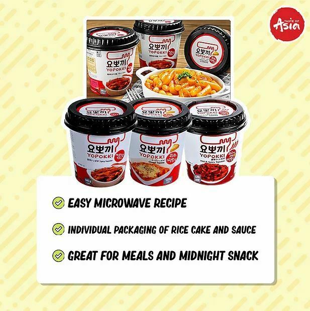 Korea Yopokki Topokki Rice Cake cups with 5 flavors ( 120G * 5 ) - Fresh Stock Dated December 2025