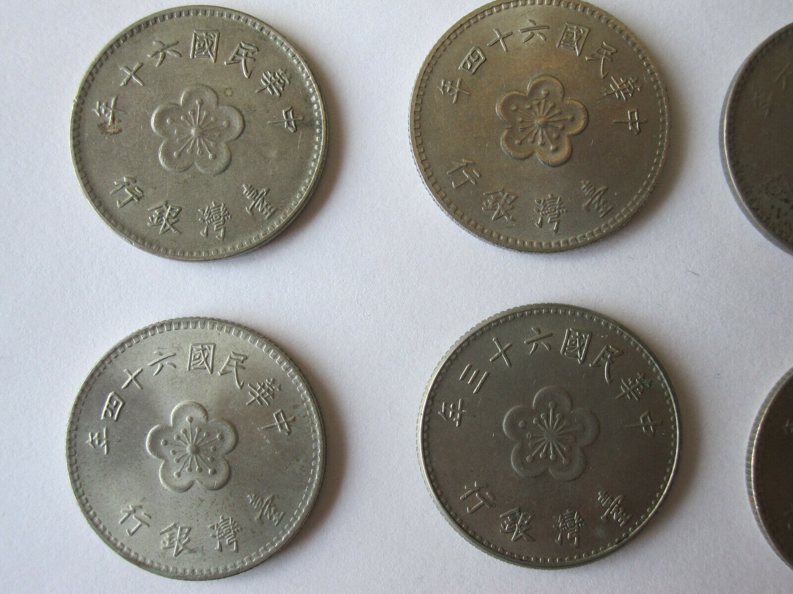 16pcs Taiwan 1960-1977 1 Yuan Copper-Nickel-Zinc Coin Orchid Plum blossom 25mm - Fresh Stock Dated February 2026