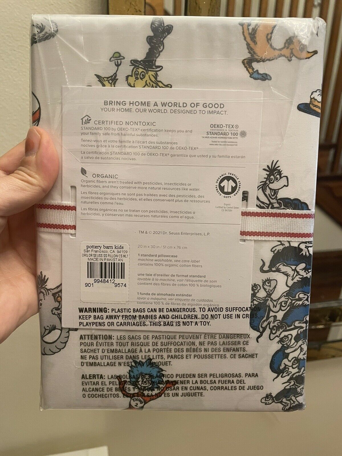 Pottery Barn Dr Seuss pillow case cover Holiday thing cat hat Gift cartoon pre k - Fresh Stock Dated December 2025