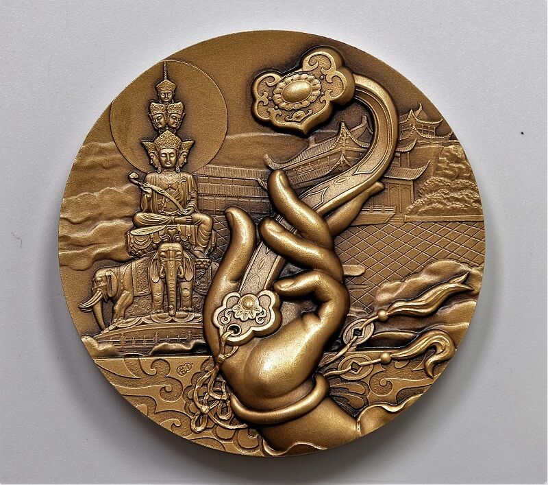 China ShenYang Mint 2015 Famous Buddhist Mountain of E Mei Brass Medal 45 MM - Fresh Stock Dated February 2026