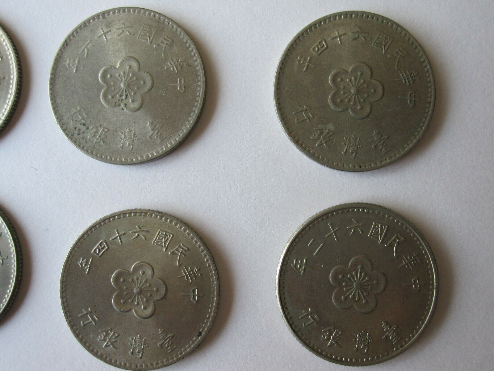 16pcs Taiwan 1960-1977 1 Yuan Copper-Nickel-Zinc Coin Orchid Plum blossom 25mm - Fresh Stock Dated February 2026
