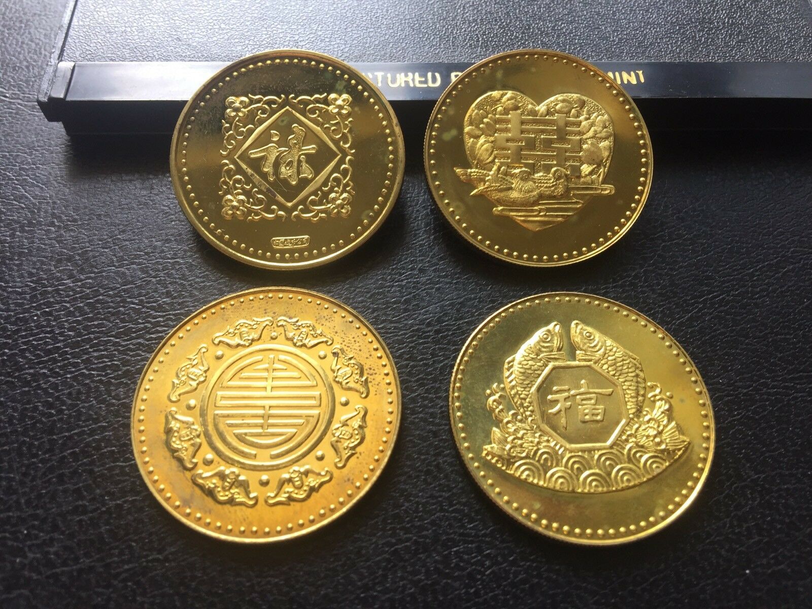 1980 Shanghai Mint Brass Plum,Orchid,Bamboo and Chrysanthemum set  Stains - Fresh Stock Dated February 2026