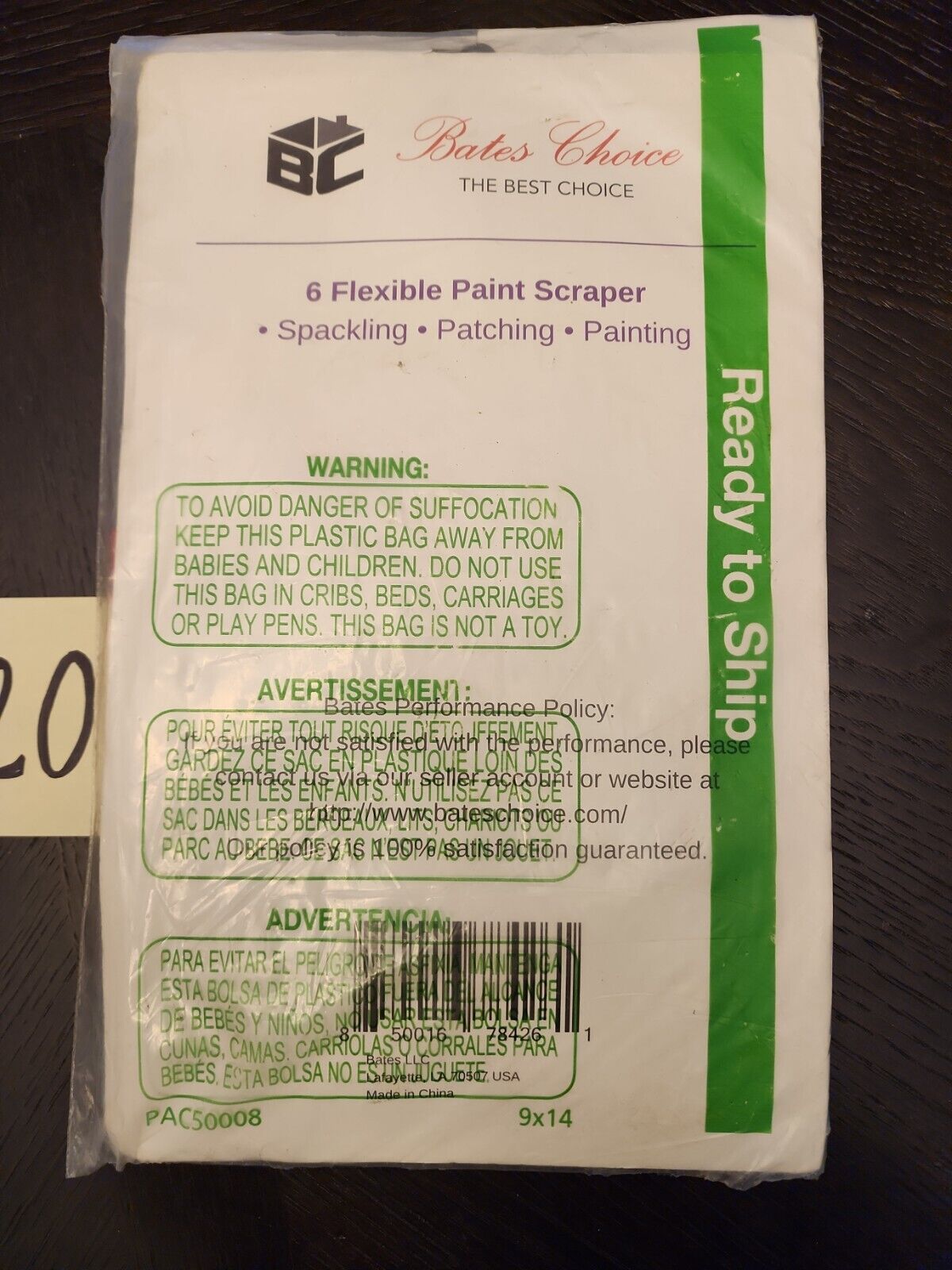 Bates Putty Knife Variety Size 6pk Flexible Plastic Paint Scraper  spackling etc - Fresh Stock Dated February 2026