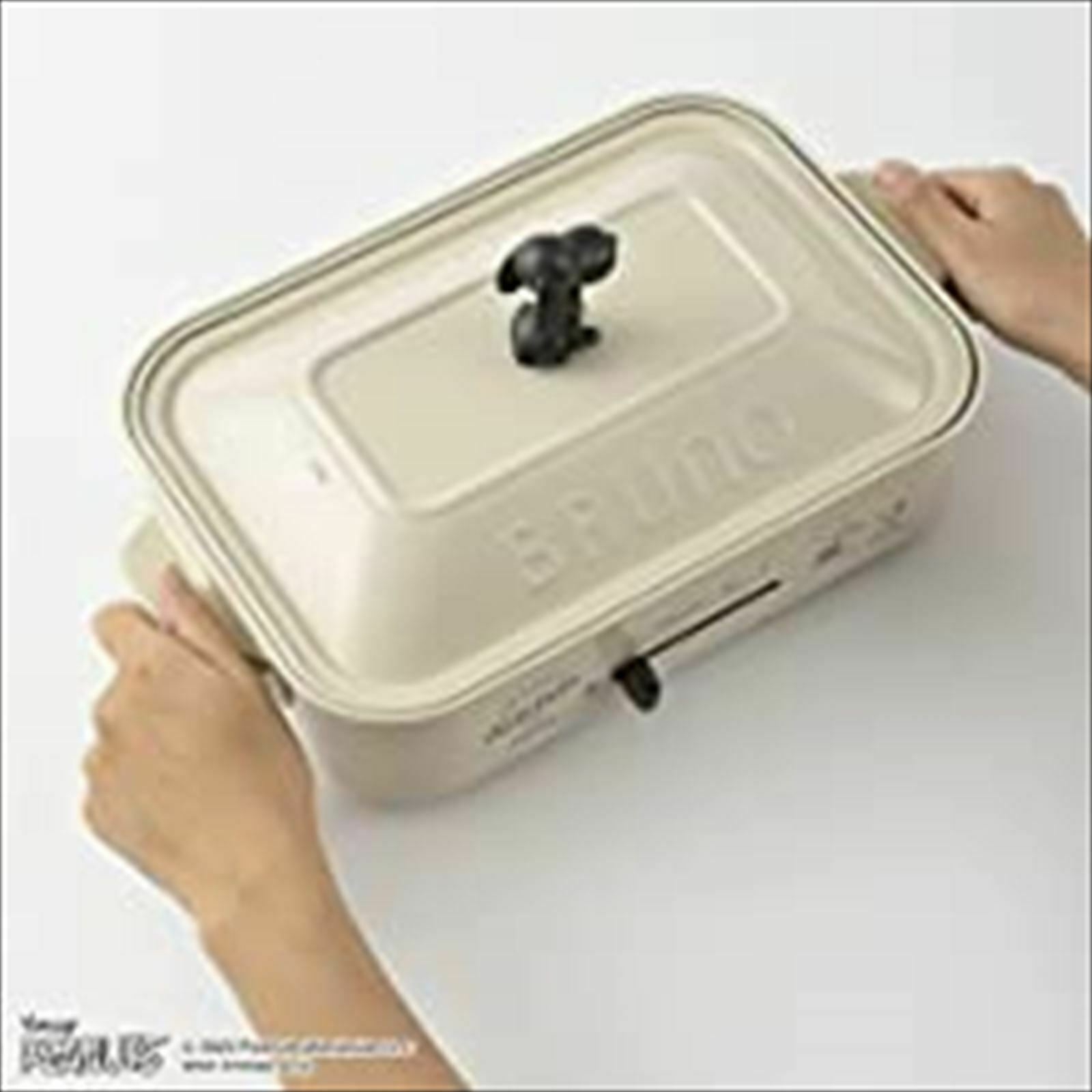BRUNO Snoopy Compact Hot Plate Peanuts Body 3 Plates flat takoyaki pancake - Fresh Stock Dated December 2025