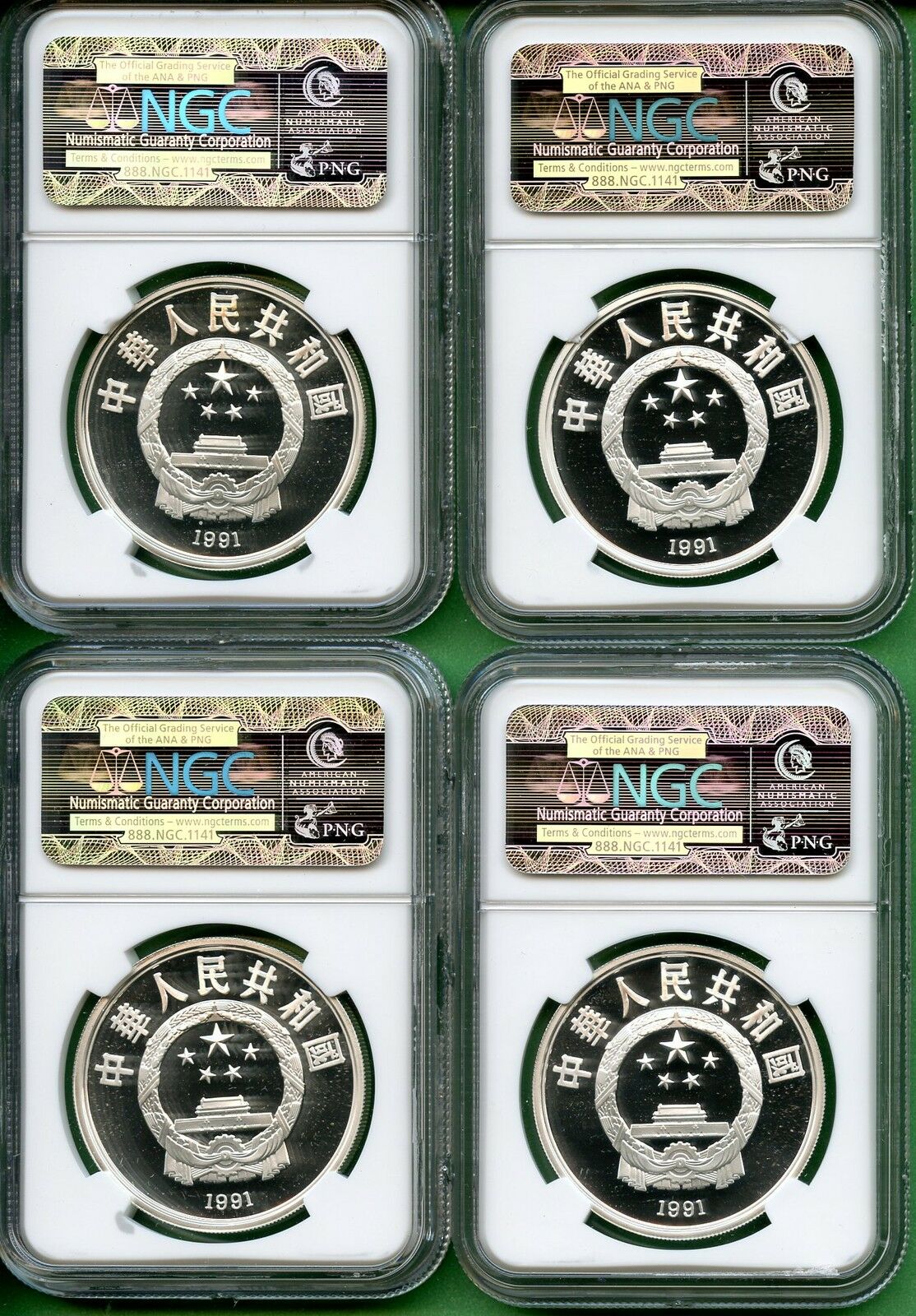 CHINA  1991  CULTURAL FIGURES  NGC PF 69, 69,67,66 ULTRA CAMEO  4 COINS - Fresh Stock Dated February 2026