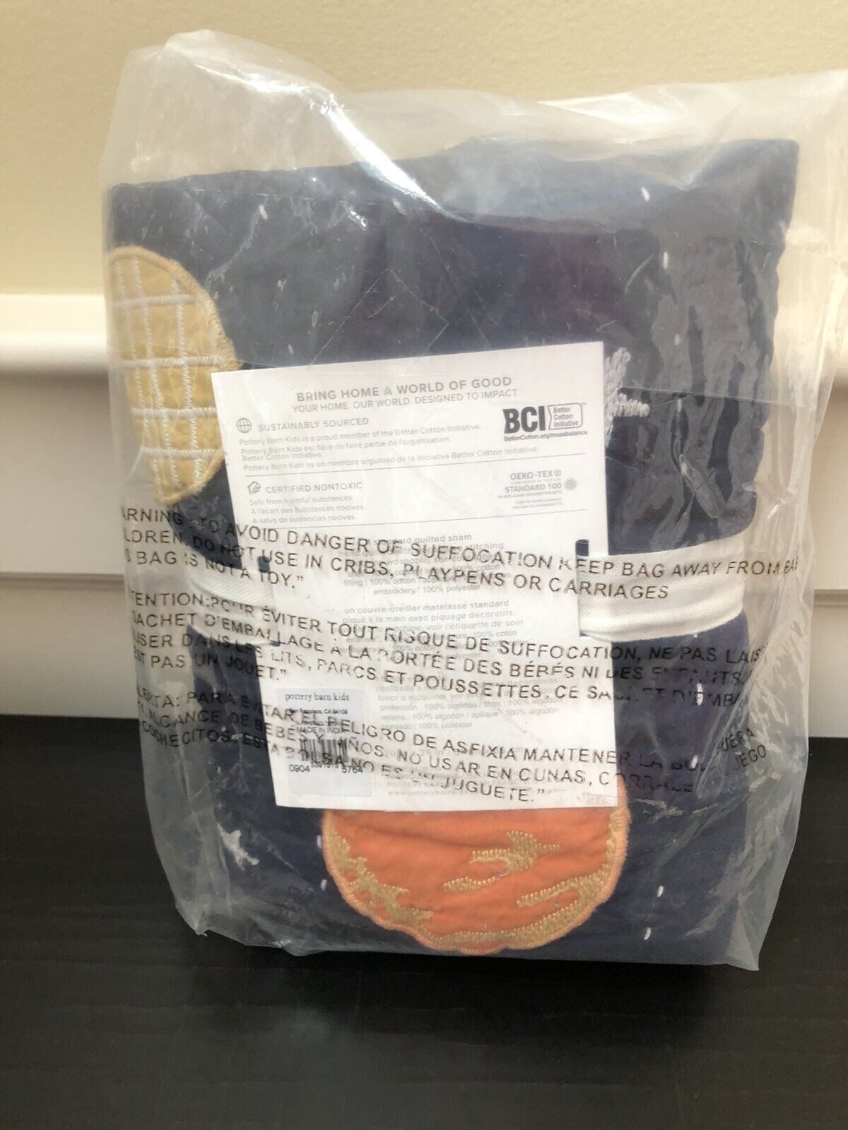 Pottery Barn Kids Glow in the Dark Solar System Quilted Standard Sham Navy NWT - Fresh Stock Dated February 2026