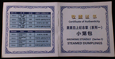 NGC MS70 2020 China 40mm Bi-Metallic(Brass & Copper) Medal - Steamed Dumplings - Fresh Stock Dated February 2026